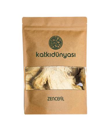 Additive World Ginger 1 Kg