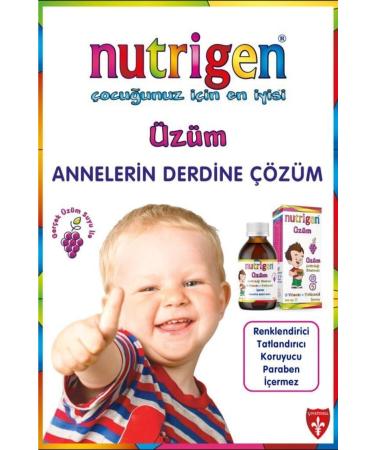 Nutrigen Grape Seed Extract 200 ml Syrup X 2 - Buy Online on GoSupps.com