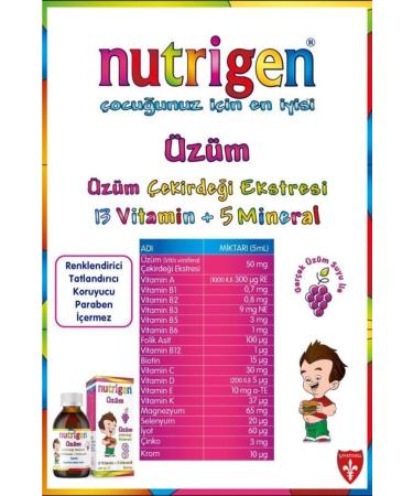 Nutrigen Grape Seed Extract 200 ml Syrup X 2 - Buy Online on GoSupps.com