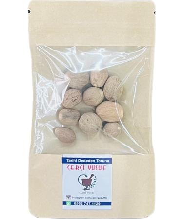 Merci Yusuf Muskat (Indian Nut) 20 Pieces