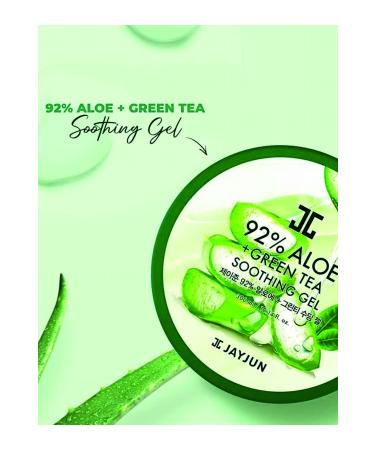 Jayjun Aloe Vera Green Tea Extract Repairing Revitalizing Nourishing and Moisturizing Cream - Buy Online on GoSupps.com