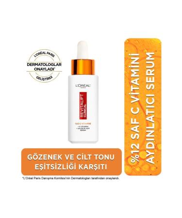 L'Oreal Paris Vitamin C Serum and Sun Protection Anti-Wrinkle Day Cream - Buy Online on GoSupps.com