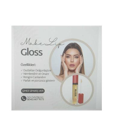 EPIVERA Makelip M jgan Plumping Effect Lip Gloss Serum (lip Plumper Gloss) - Buy Online on GoSupps.com