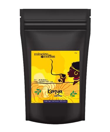 Mineiro Coffee Trial Size Coffee (50 gr. x 5 Packs) - Buy Online on GoSupps.com