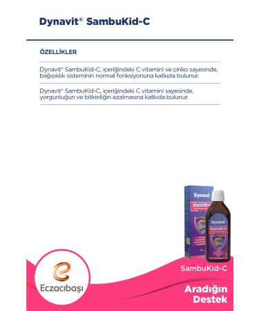 Dynavit Sambukid-c Syrup 150 ml - Buy Online on GoSupps.com
