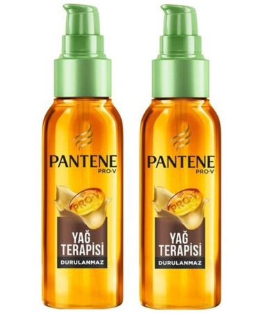 Pantene Natural Synthesis Hair Care Serum Argan Oil Elixir 100 ml x 2 Pieces