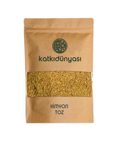 Additive World Cumin Powder 500 Gr