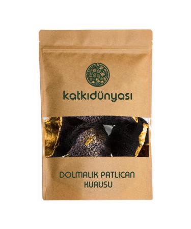 Additive World Dried Eggplant for Stuffing