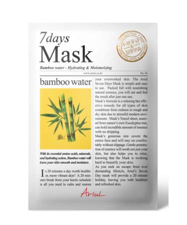 Ariul Bamboo Essence Skin Mask - Seven Days Mask 8809301761632