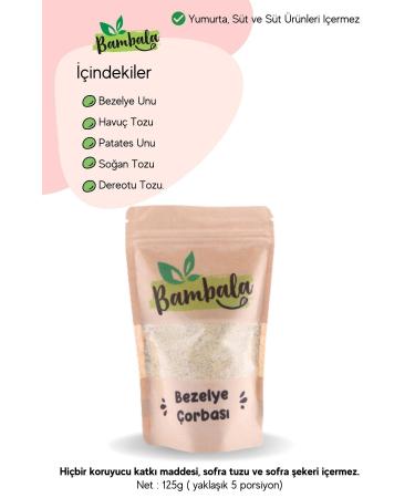Bambala Pea Soup (125G)