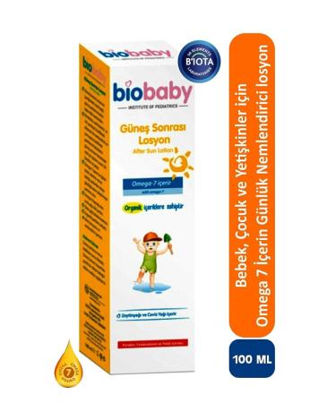 Biobaby Children's After Sun Protective Lotion 100 ml