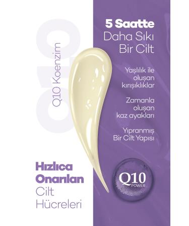 AXWELL Q10 Coenzyme Supported Anti-aging Lotion Anti-Wrinkle Lotion 60 ml - Buy Online on GoSupps.com