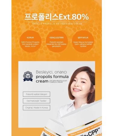 ELENSILIA Nourishing and Repairing Propolis Cream Elensilia Cpp 80 Propolis Formula Cream - Buy Online on GoSupps.com