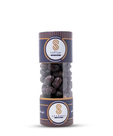 Shammou Acve Medina Dates 800 gr