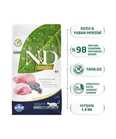 N & D Prime Lamb Adult Cat Food 1.5 Kg