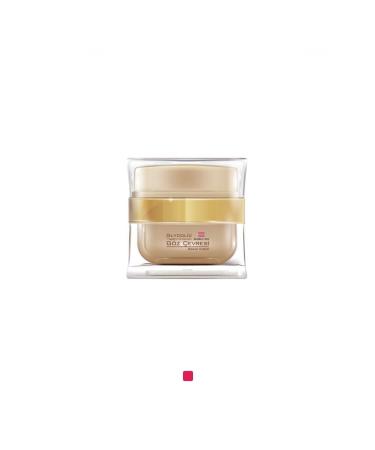 BioBellinda BL89 GLYCOLIC ANTI-AGING EYE CONTOUR CARE CREAM (25+) 25 ML - Buy Online on GoSupps.com