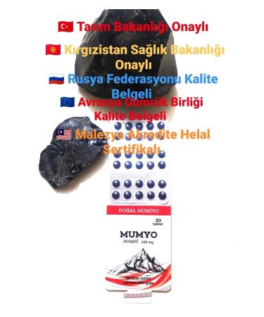 MUMYO Natural 30 Tablets 1 Piece - Buy Online on GoSupps.com