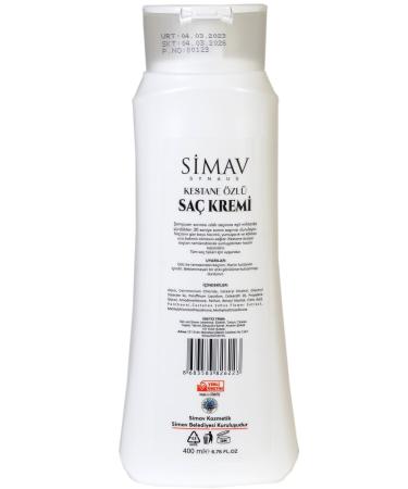 S MAV SYNAUS Geographically Indicated Chestnut Essence Hair Conditioner - 400 Ml - Buy Online on GoSupps.com