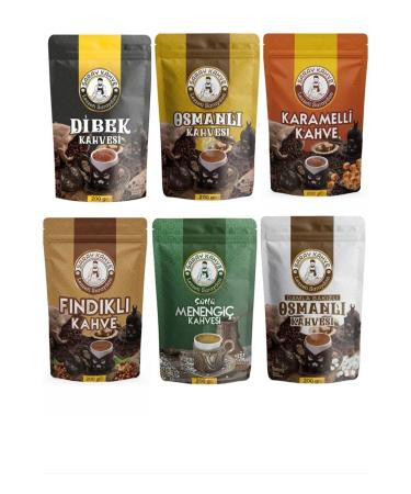 Coffee Palace coffee set of 6