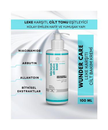 WUNDERCARE Anti-Spot Care Cream Skin Tone Equalizer