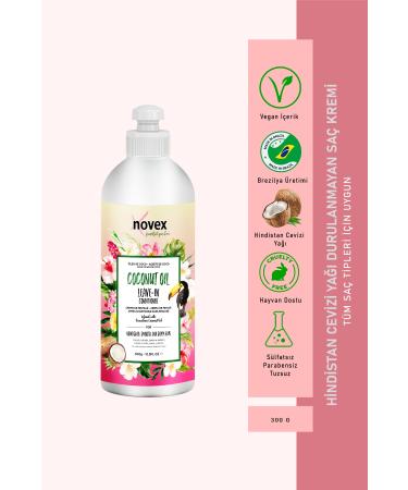 NOVEX Coconut Oil - Nourishing and Anti-Breakage Repairing Leave-In Conditioner 300g
