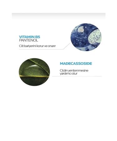 La Roche Posay Cicaplast Baume B5 100 ml - Buy Online on GoSupps.com