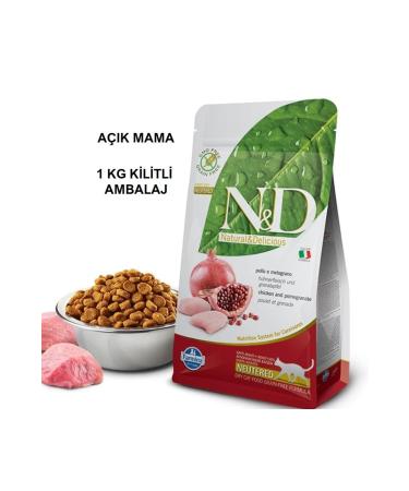 N & D Pr me Grain Free Chicken & Pomegranate Sterilized 1 Kg Locked Package