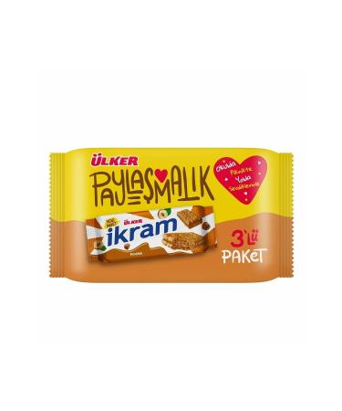  lker Sharing Biscuits 5 Pieces Enjoyment Package - Buy Online on GoSupps.com