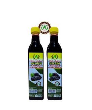 ALM LA ZEYT NEV Black Mulberry Extract 2-Piece Advantage Pack