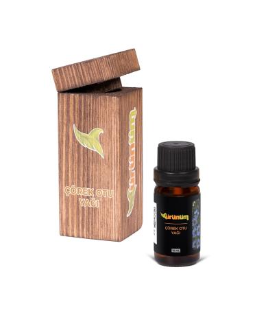 MY PRODUCT ACTAR Black Cumin Oil 10 ml