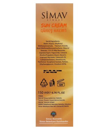 S MAV SYNAUS Thermal Water Sun Cream (50+ Spf) - 150 Ml - Buy Online on GoSupps.com