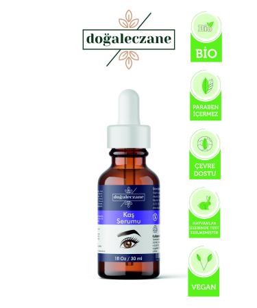 Natural Pharmacy Eyebrow Contour Eraser Serum 30 ml - Buy Online on GoSupps.com