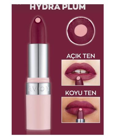 Avon Hydramatic Matte Lipstick