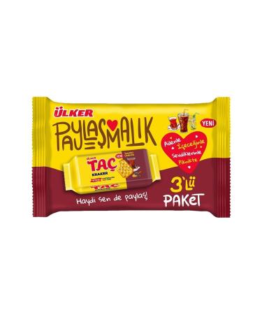  lker Sharing Biscuits 5 Pieces Enjoyment Package - Buy Online on GoSupps.com