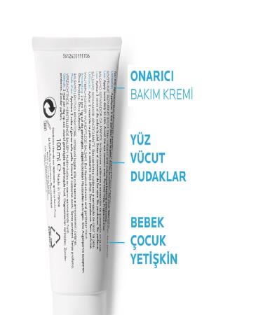 La Roche Posay Children and Adults Special Soothing and Repairing Cicaplast Baume B5 Body Care Balsam 100 /ML  - Buy Online on GoSupps.com