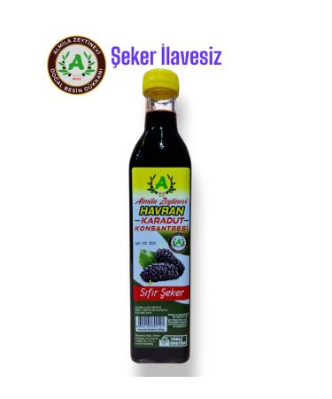 ALM LA ZEYT NEV Sugar-Free Black Mulberry Concentrate from the Aegean