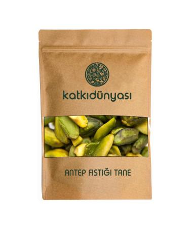Additive World Pistachio Grain 1 Kg