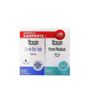 Ocean Diet Food Supplement Black Cumin Oil 60 Capsules + Chromium Picolinate 90 Capsules