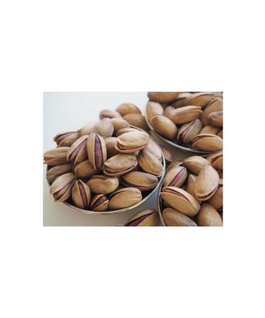 AUTHOR Pistachio 1000 Gr