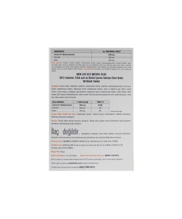 New Life B12 Plus 60 Sublingual Tablets - Cherry 7640128140139. - Buy Online on GoSupps.com