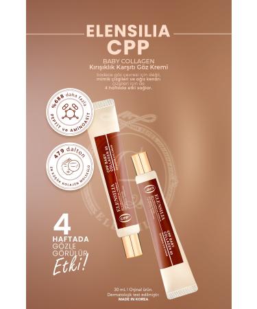 ELENSILIA Effective in 4 Weeks French Collagen Anti-Wrinkle Cpp Baby Collagen Eye Cream 30gr - Buy Online on GoSupps.com
