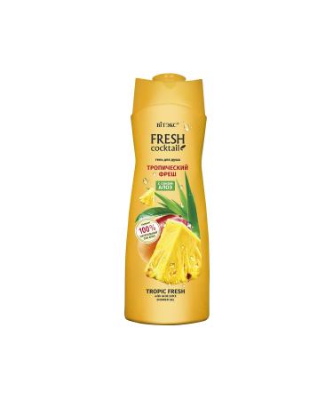 Vitex Cosmetics Vitex FRESH COCKTAIL Tropical Fruit Flavored and Aloe Added Shower Gel (500 ml)