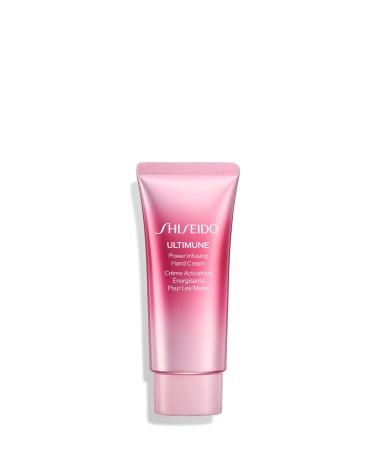 Shiseido Utm Power Infusing Power Hand Cream