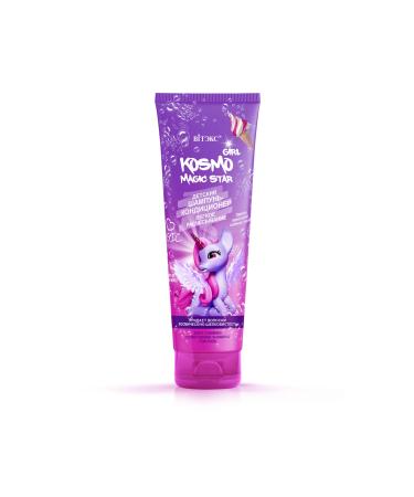 Vitex Cosmetics Vitex Kosmo Girl Magic Star Shampoo Easy Combing (250 ml)