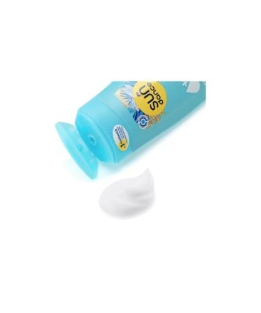 DM After Sun Lotion 200 ml - Buy Online on GoSupps.com