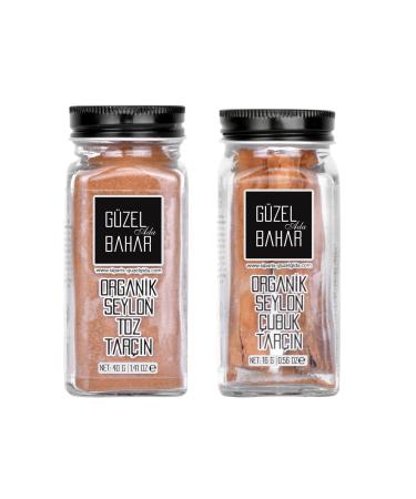 Beautiful Island Food Organic Ceylon Cinnamon Powder + Ceylon Cinnamon Sticks