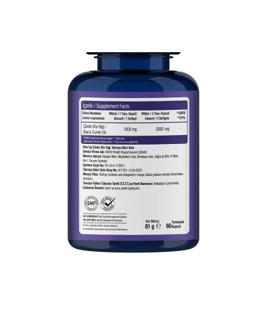 One Up Black Cumin Oil 1000 Mg 60 Softgels - Buy Online on GoSupps.com