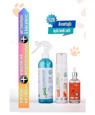VETORIN Vetorin Advantageous Triple Cat Set Moisturizing Fur Care Anti-Odor Immune Support