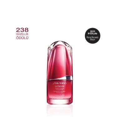 Shiseido Ulti mune Power Infusi ng Spot Reduction Concentrate 3.0 15ml Pssn3883