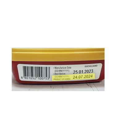 CHUNG JUNG ONE Sunchang Gochujang 170g Red Pepper Paste with Brown Rice - Buy Online on GoSupps.com